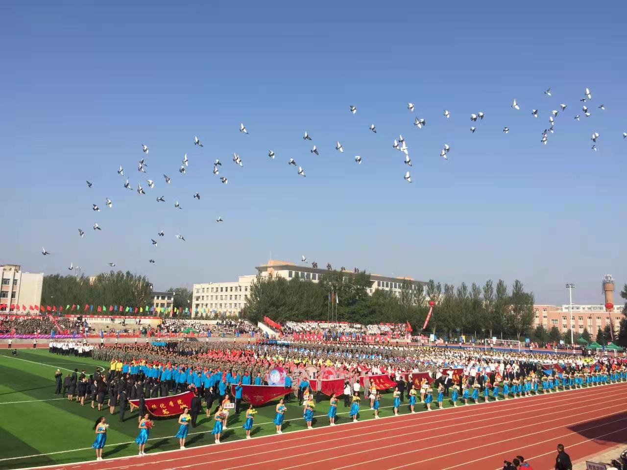 青海民族大学体育学院图片